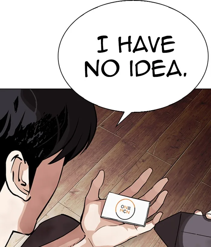Lookism - Chapter 286 - Page 151
