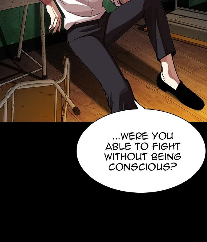 Lookism - Chapter 286 - Page 16