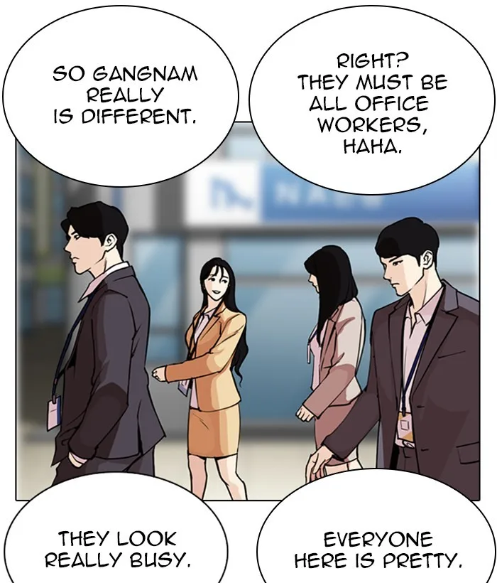 Lookism - Chapter 286 - Page 161