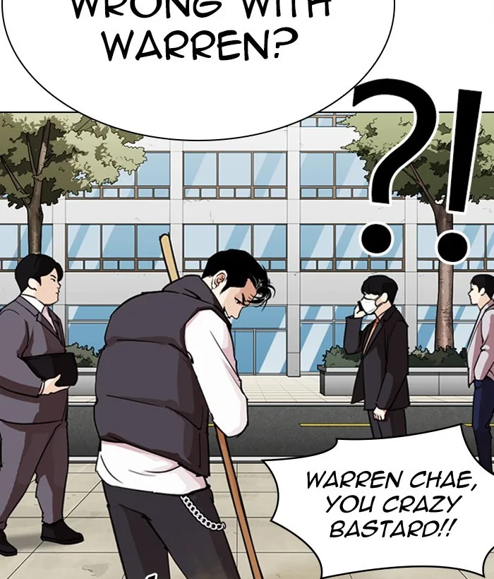 Lookism - Chapter 286 - Page 166