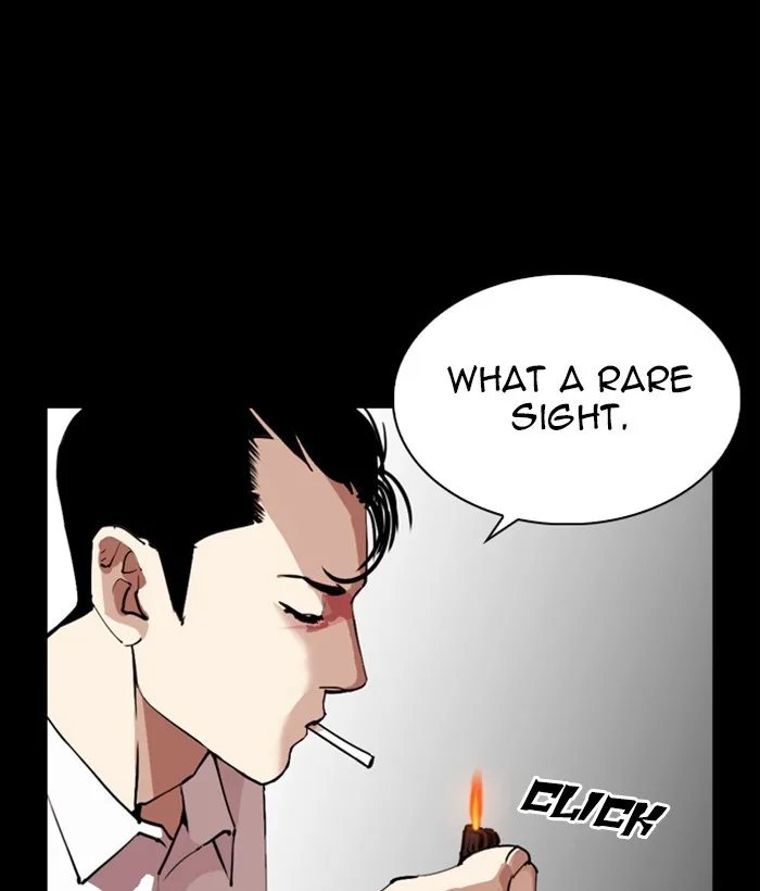 Lookism - Chapter 286 - Page 17