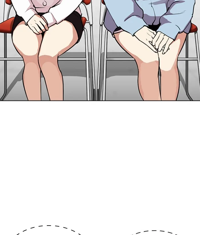 Lookism - Chapter 286 - Page 175