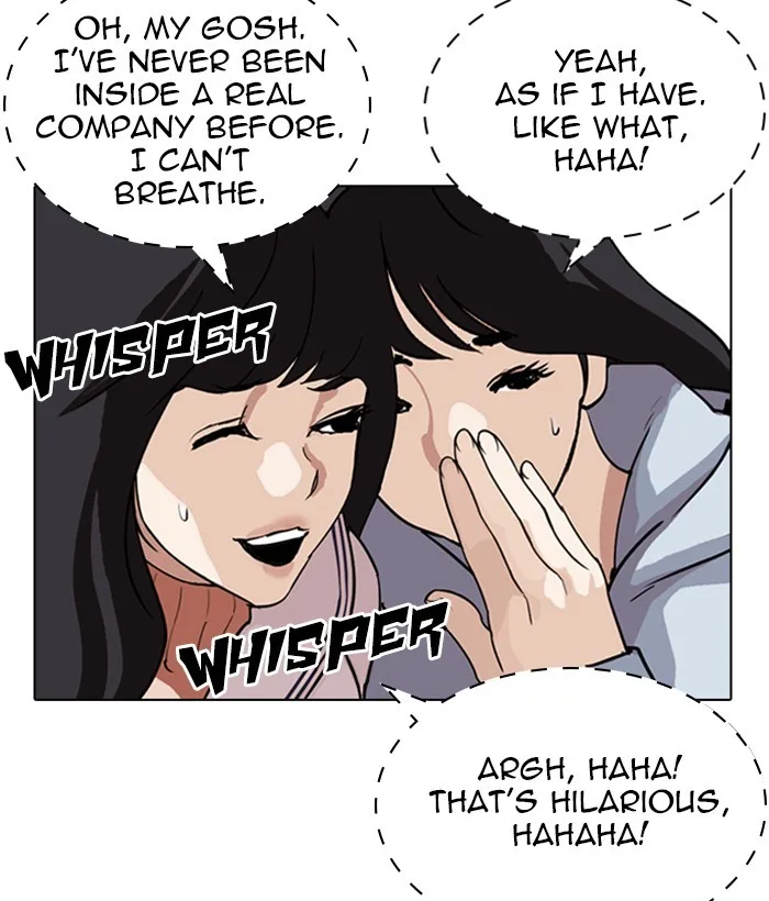 Lookism - Chapter 286 - Page 176