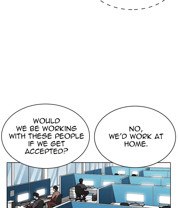 Lookism - Chapter 286 - Page 177