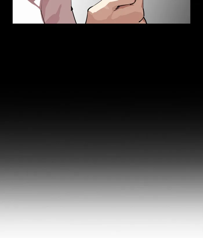 Lookism - Chapter 286 - Page 18