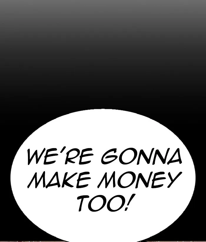 Lookism - Chapter 286 - Page 181