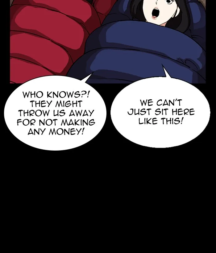 Lookism - Chapter 286 - Page 184