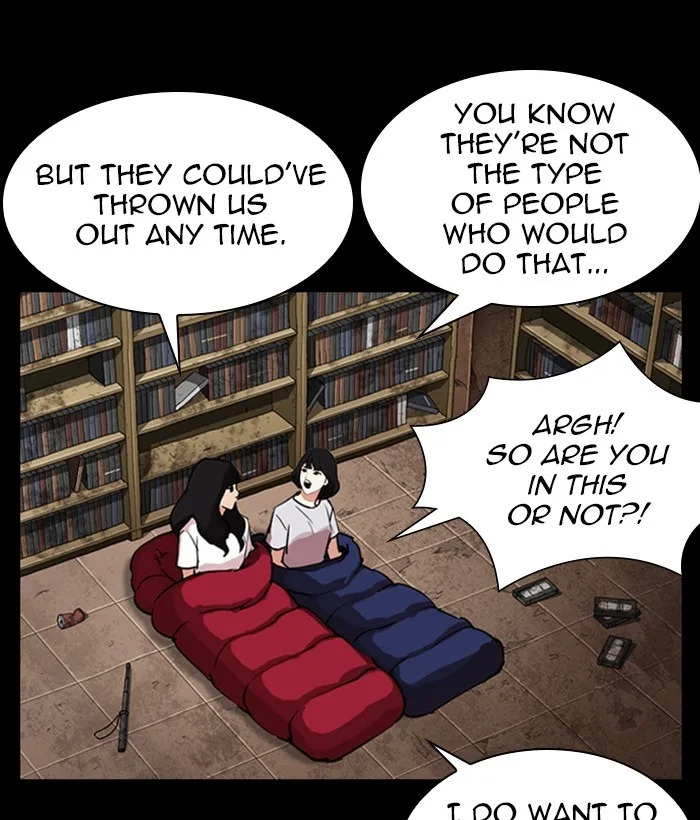 Lookism - Chapter 286 - Page 185