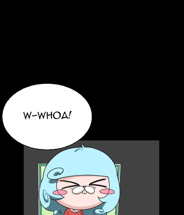 Lookism - Chapter 286 - Page 193
