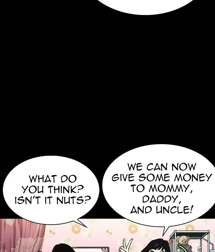Lookism - Chapter 286 - Page 195