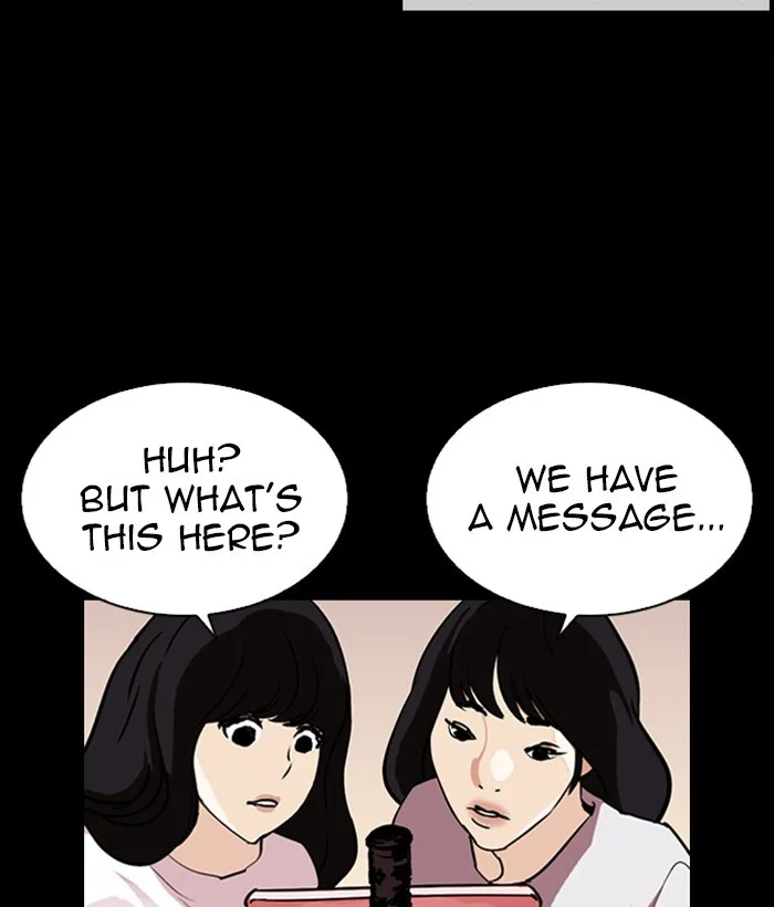 Lookism - Chapter 286 - Page 197