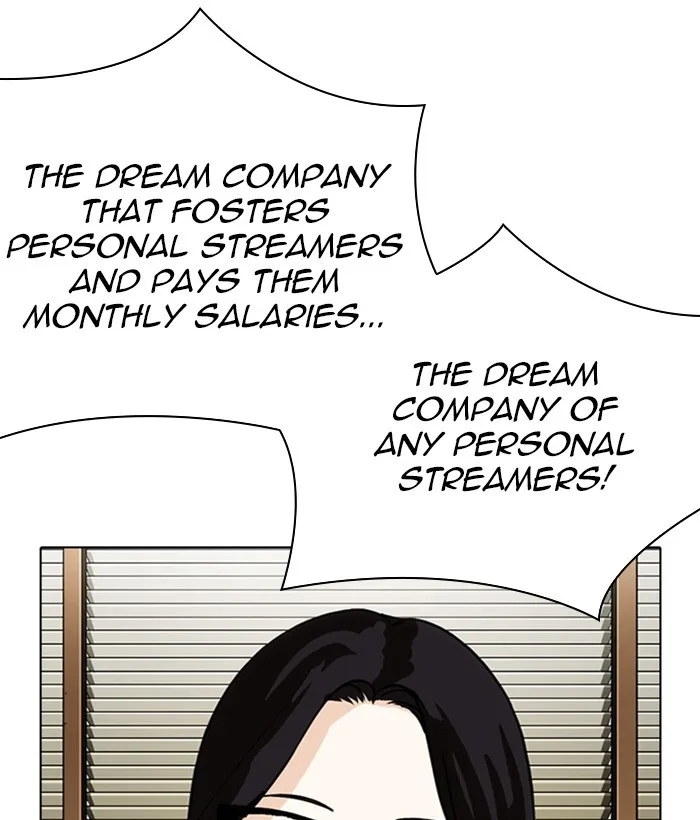 Lookism - Chapter 286 - Page 206