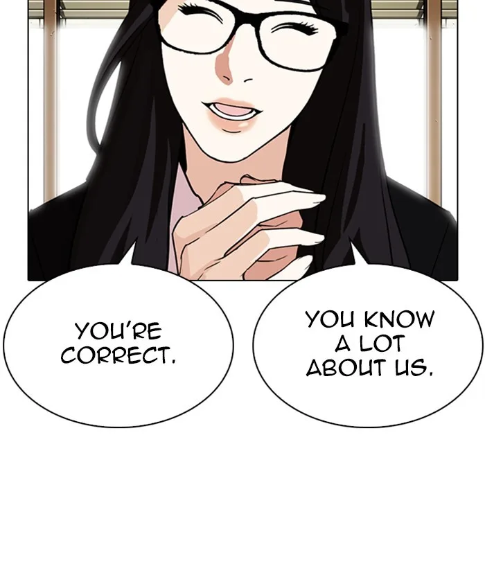 Lookism - Chapter 286 - Page 207