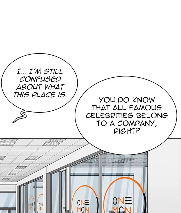Lookism - Chapter 286 - Page 208