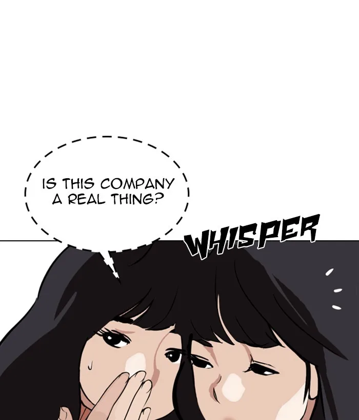 Lookism - Chapter 286 - Page 210