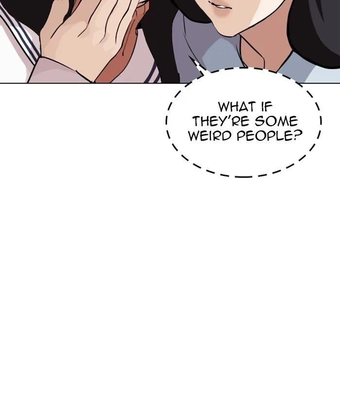 Lookism - Chapter 286 - Page 211