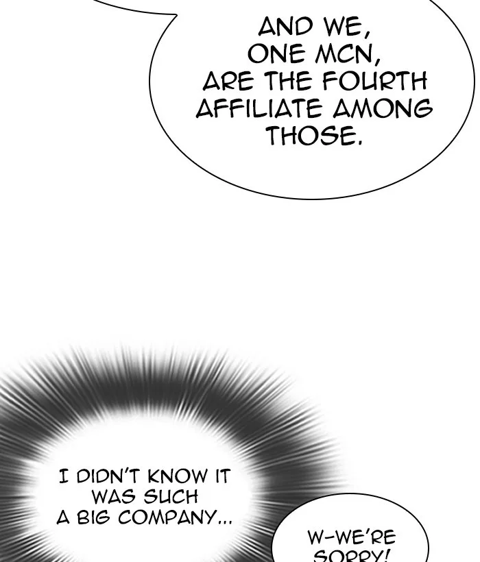 Lookism - Chapter 286 - Page 217