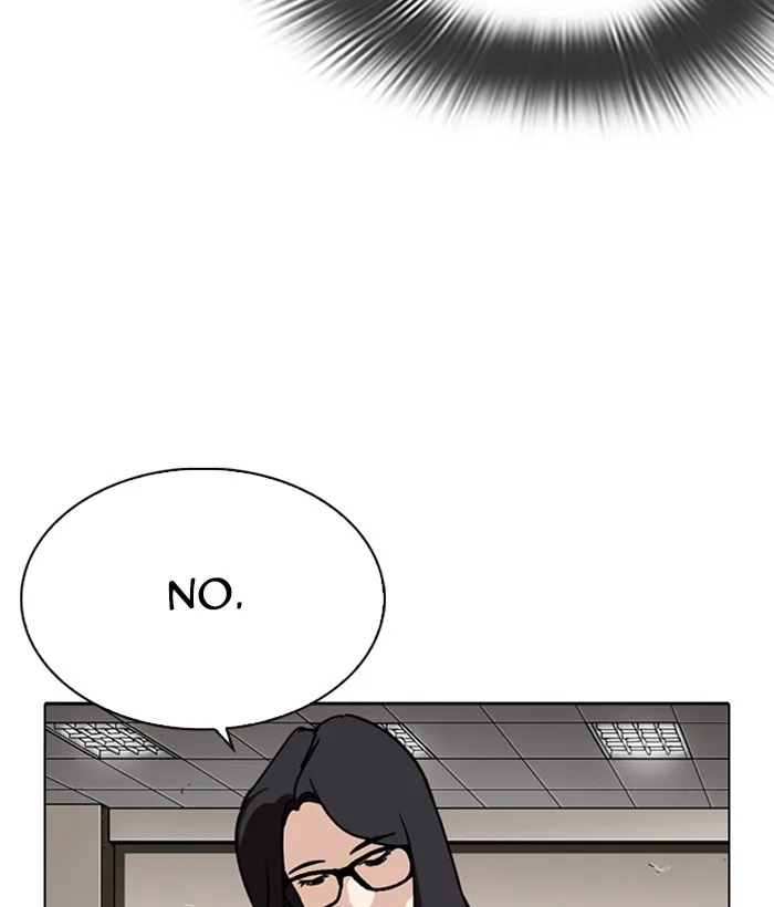 Lookism - Chapter 286 - Page 219
