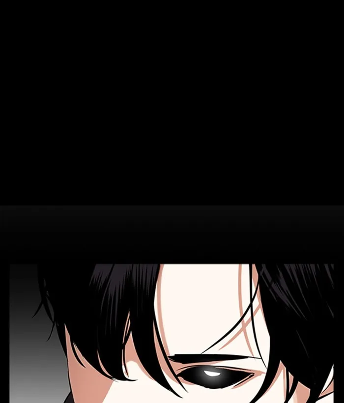 Lookism - Chapter 286 - Page 22