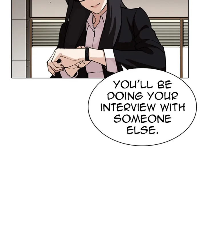 Lookism - Chapter 286 - Page 220