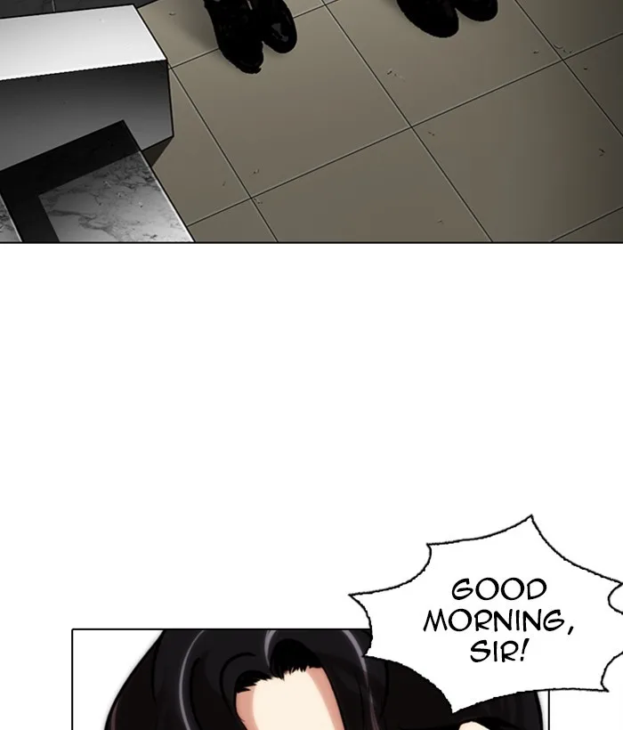 Lookism - Chapter 286 - Page 223