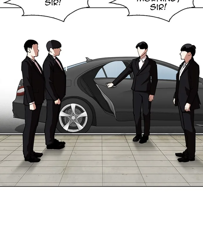 Lookism - Chapter 286 - Page 225