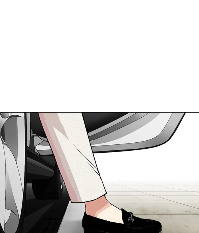 Lookism - Chapter 286 - Page 226