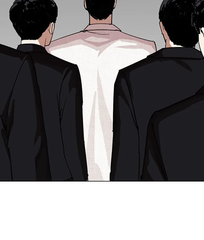 Lookism - Chapter 286 - Page 228