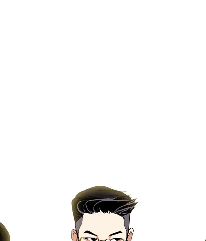 Lookism - Chapter 286 - Page 229