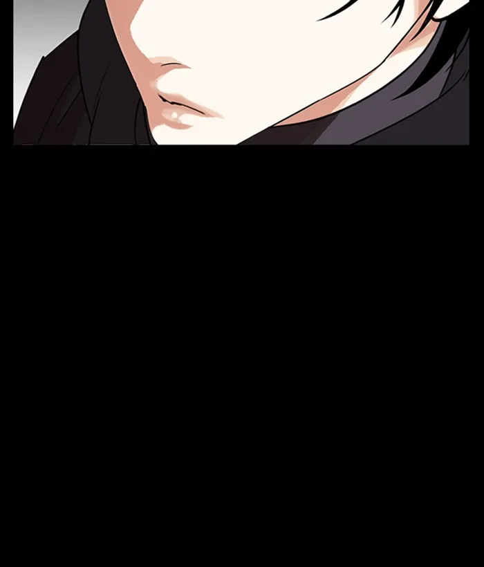 Lookism - Chapter 286 - Page 23