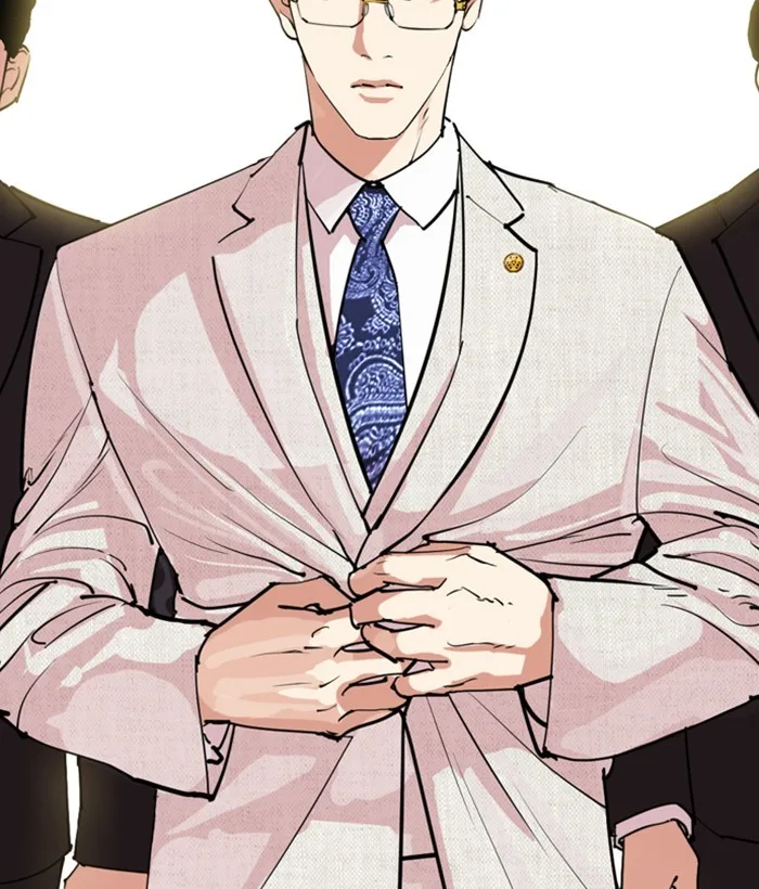 Lookism - Chapter 286 - Page 230