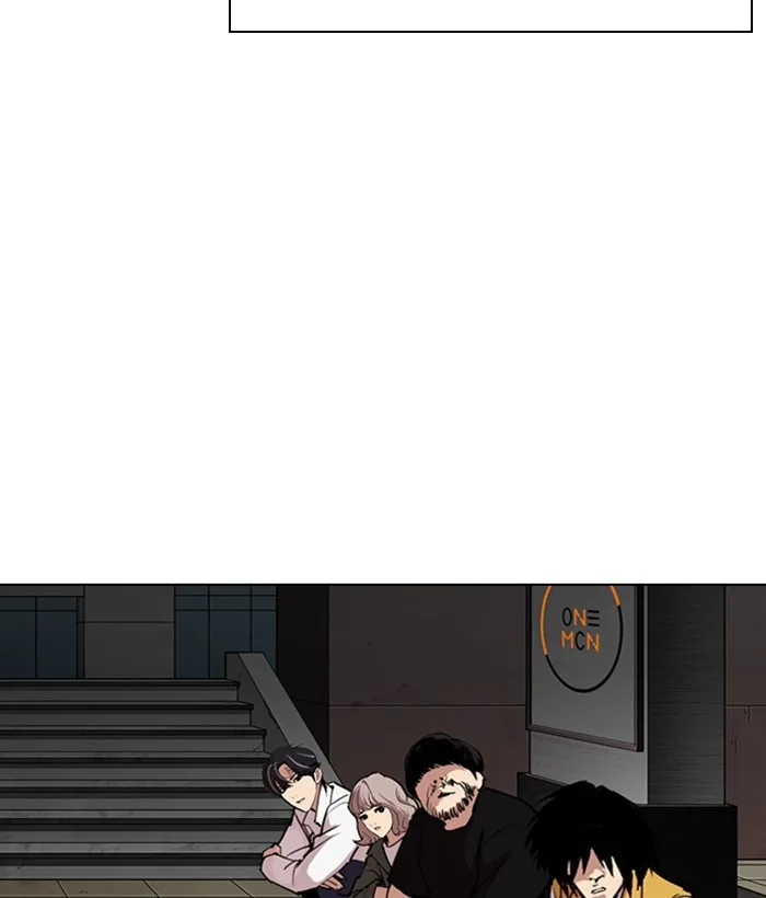 Lookism - Chapter 286 - Page 232