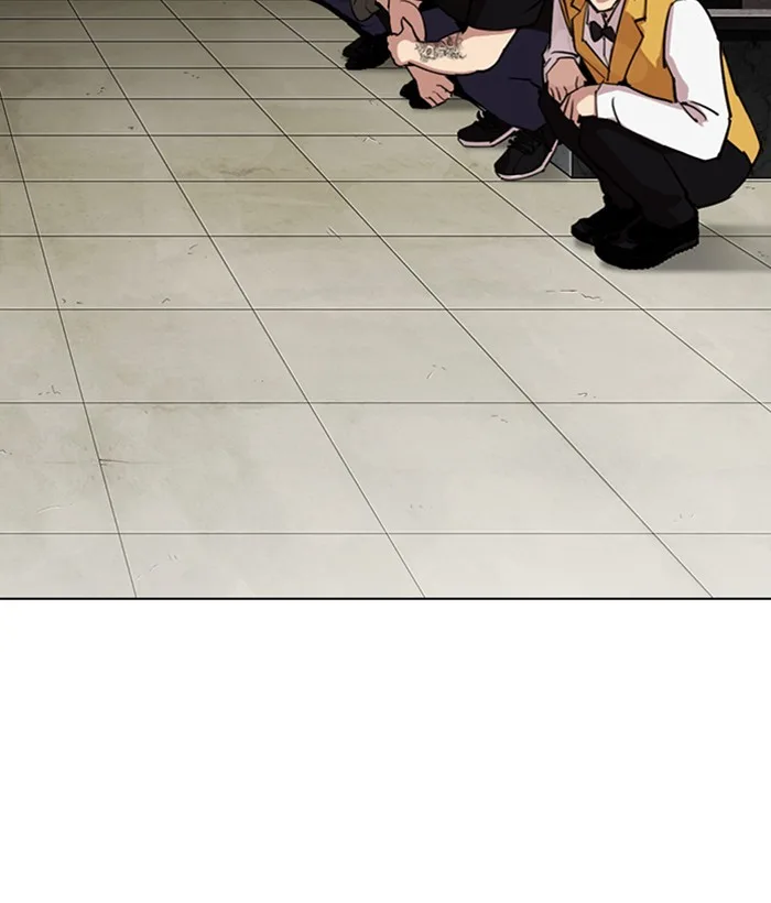 Lookism - Chapter 286 - Page 233