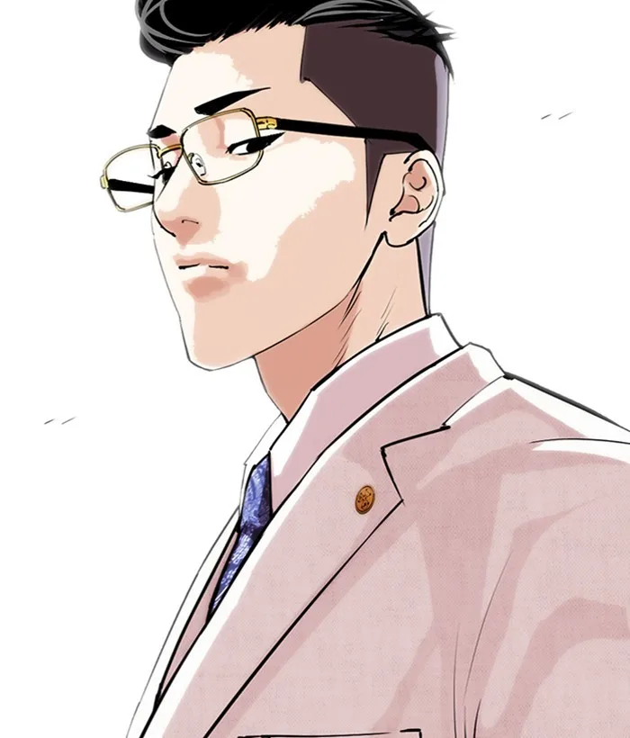 Lookism - Chapter 286 - Page 239
