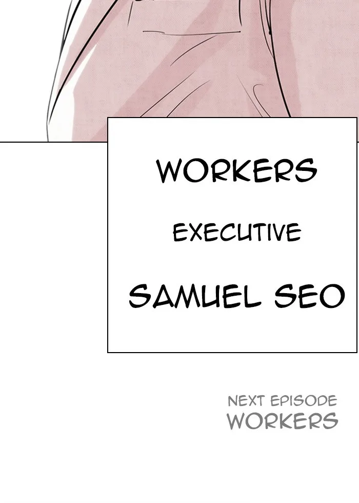 Lookism - Chapter 286 - Page 240