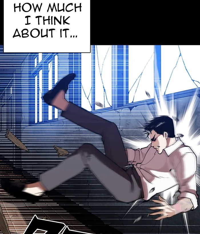 Lookism - Chapter 286 - Page 42