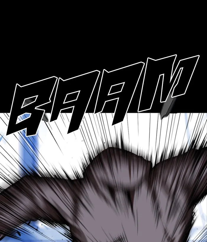 Lookism - Chapter 286 - Page 46