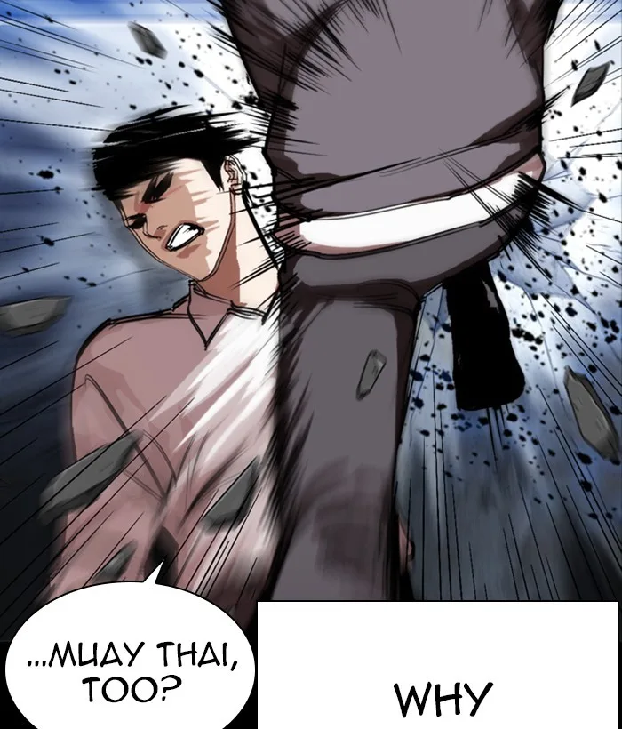 Lookism - Chapter 286 - Page 47