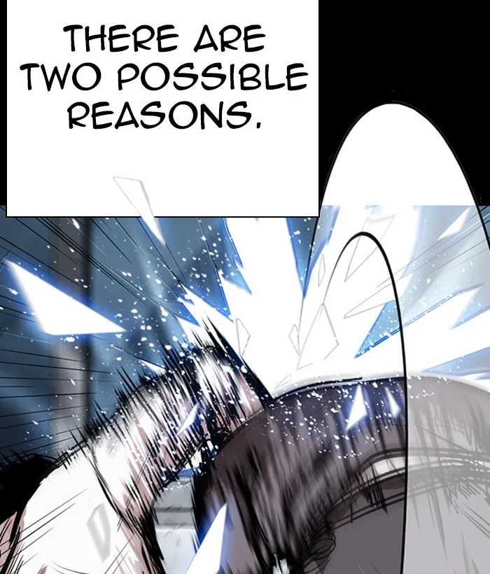 Lookism - Chapter 286 - Page 49