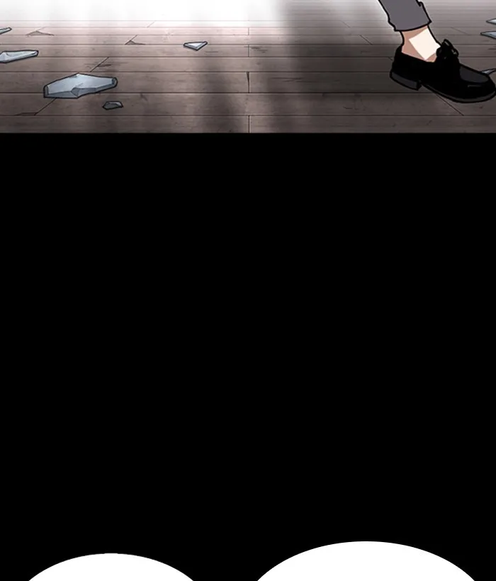 Lookism - Chapter 286 - Page 60