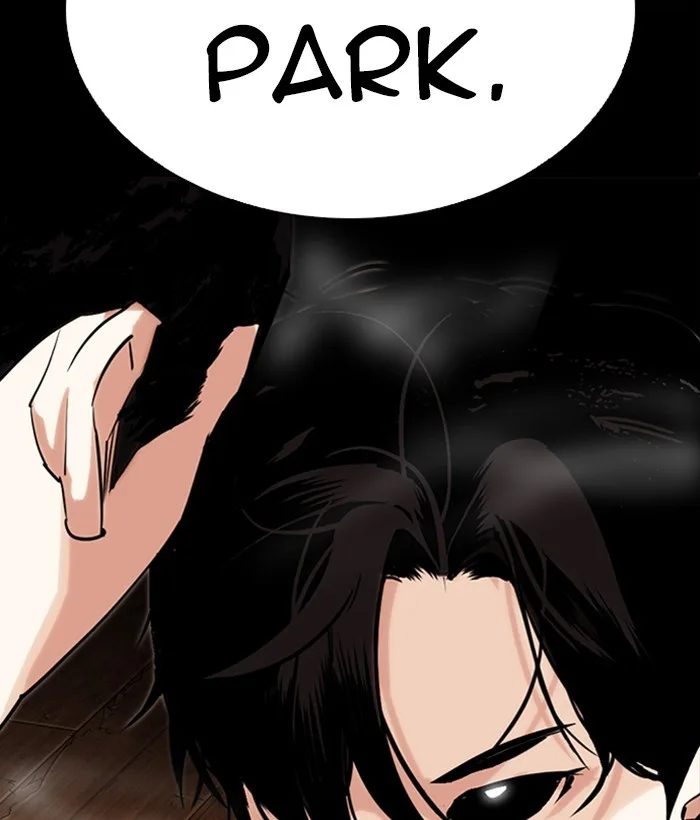 Lookism - Chapter 286 - Page 7