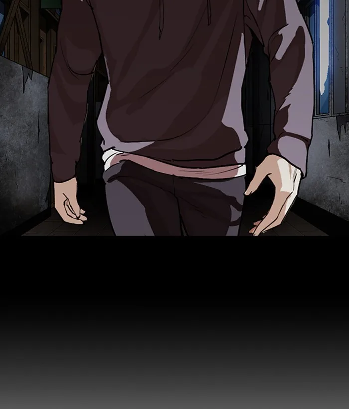 Lookism - Chapter 286 - Page 70