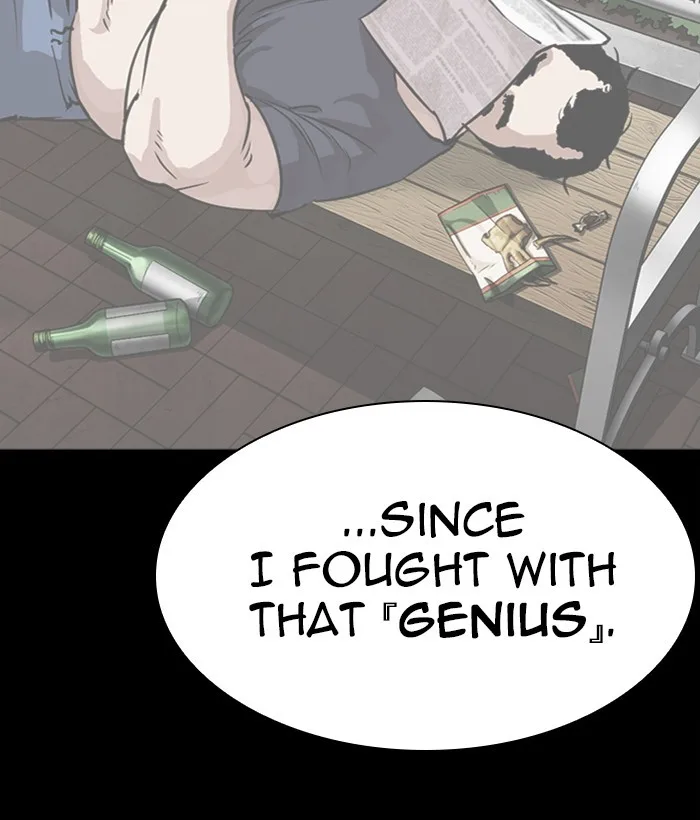 Lookism - Chapter 286 - Page 77