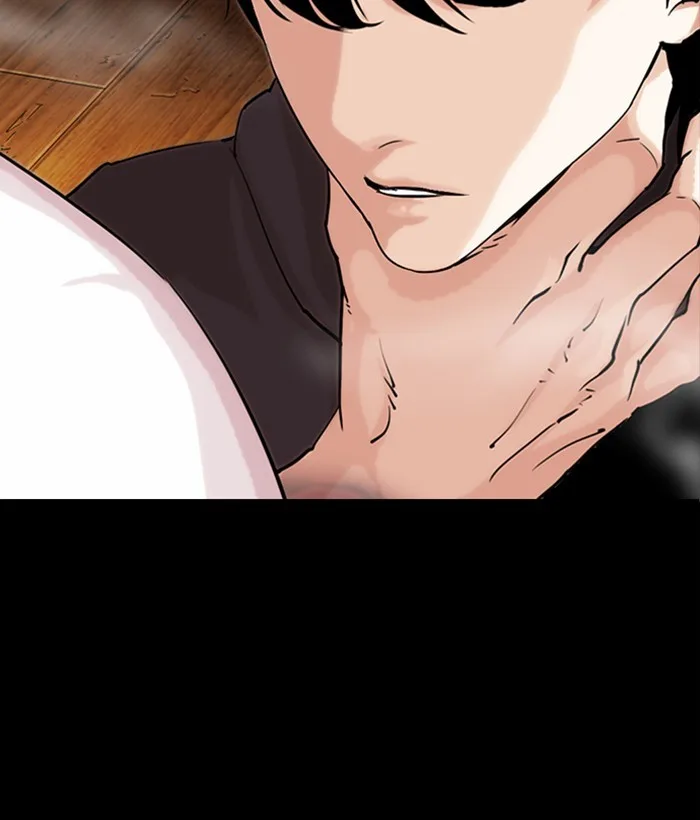 Lookism - Chapter 286 - Page 8