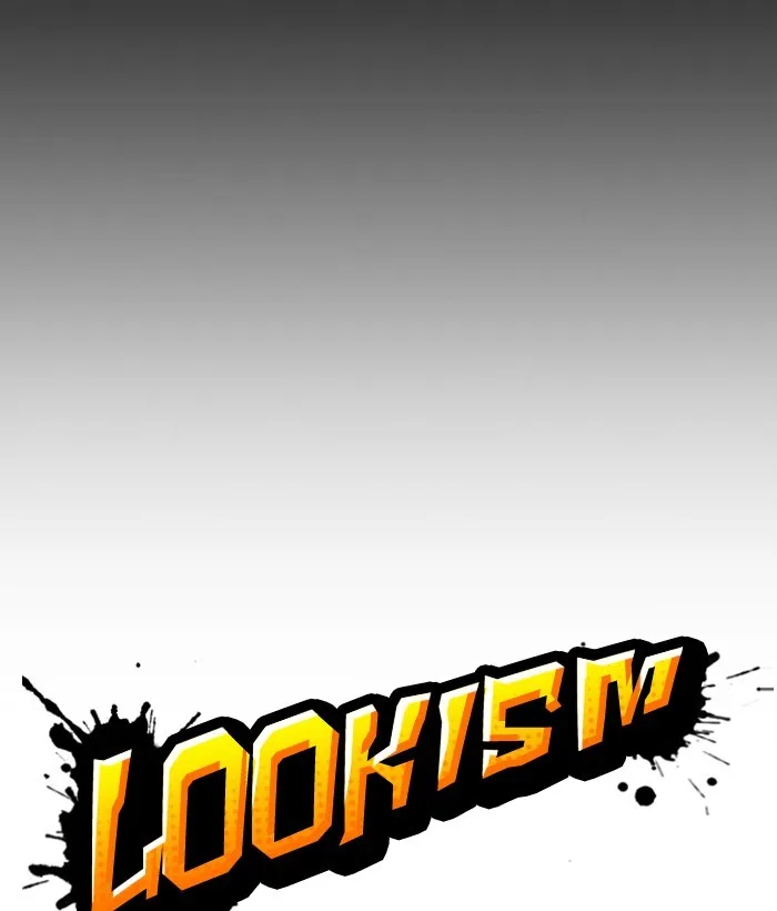 Lookism - Chapter 286 - Page 83