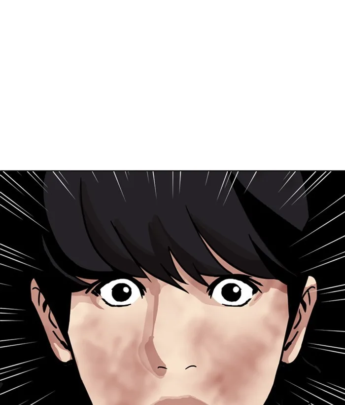 Lookism - Chapter 286 - Page 86