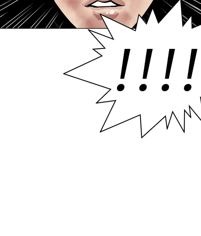 Lookism - Chapter 286 - Page 87