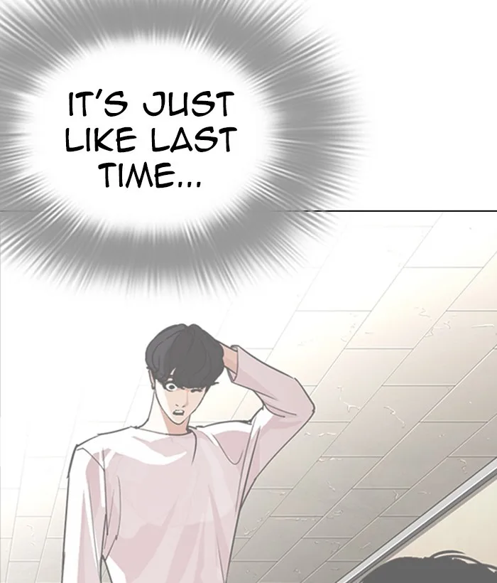 Lookism - Chapter 286 - Page 90