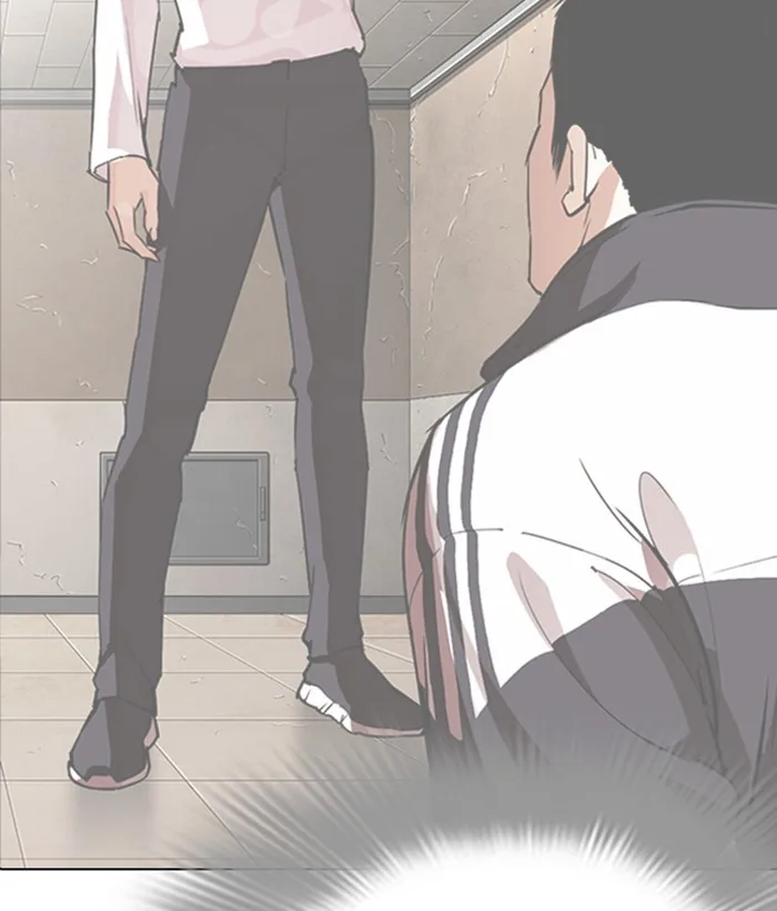 Lookism - Chapter 286 - Page 91