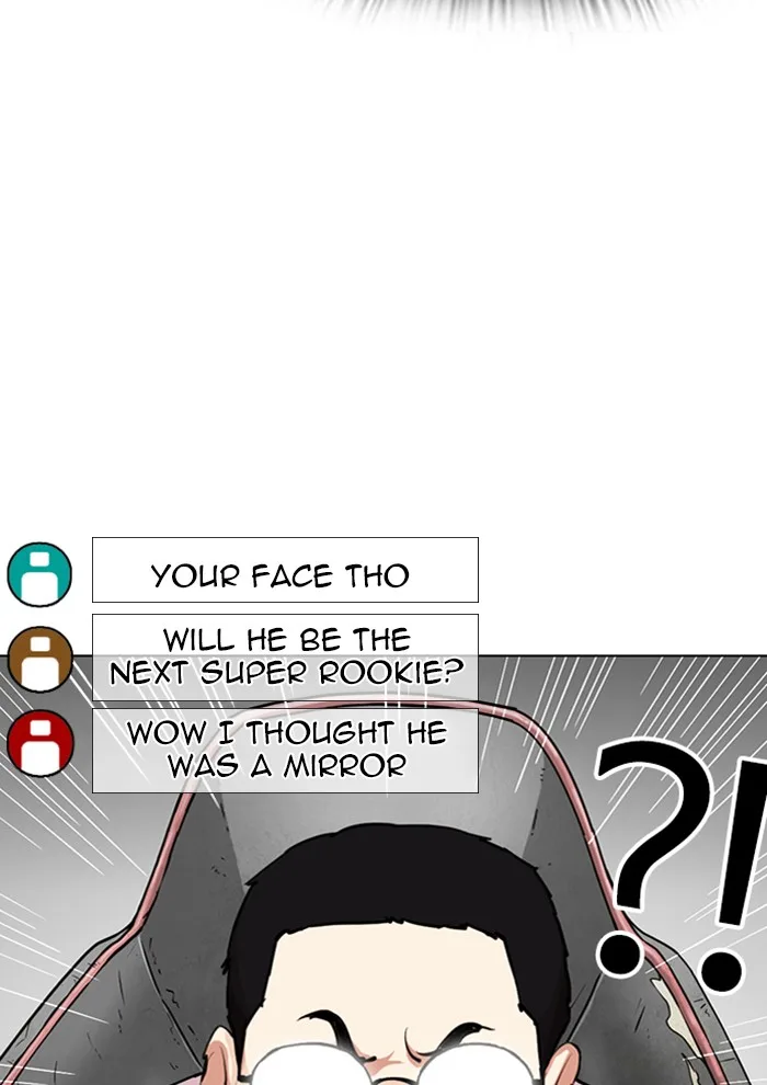 Lookism - Chapter 287 - Page 102